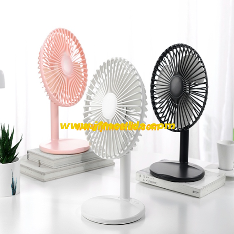Fan mold