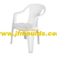 Chair mold