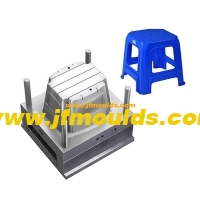 Stool mold